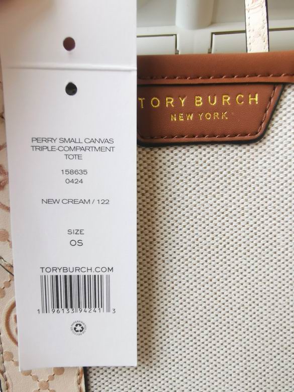 072 24X19.5X7cm TB 8