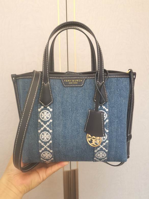 072 24X19.5X7cm TB 9