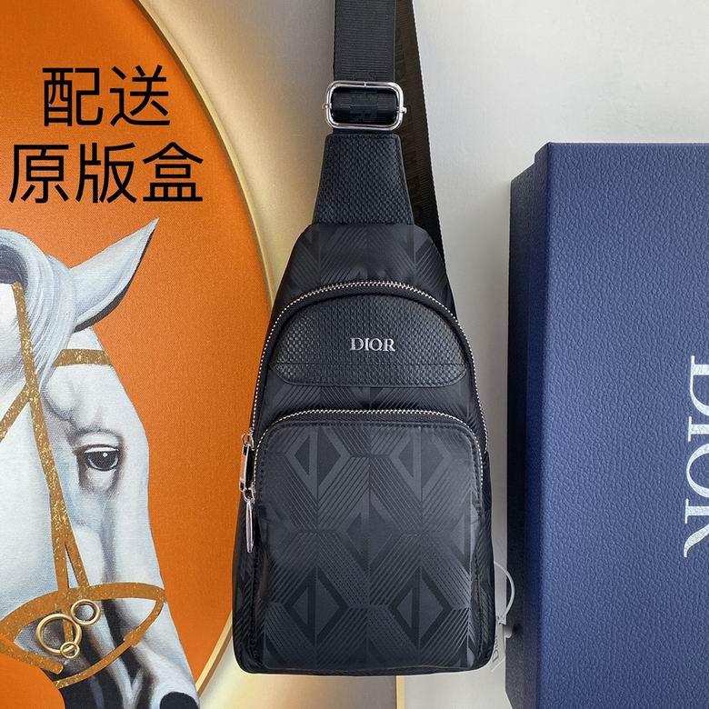 1045 29X17X5cm XM (1)