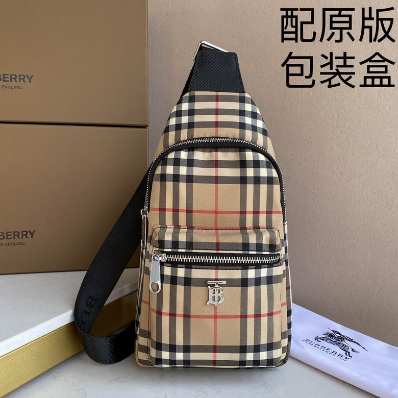 1048 30X17X5cm wp (1)