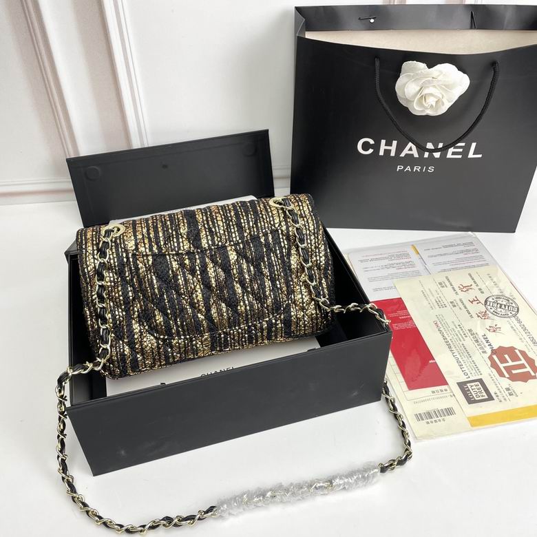 1112 25X14X8cm XMY 7色 13