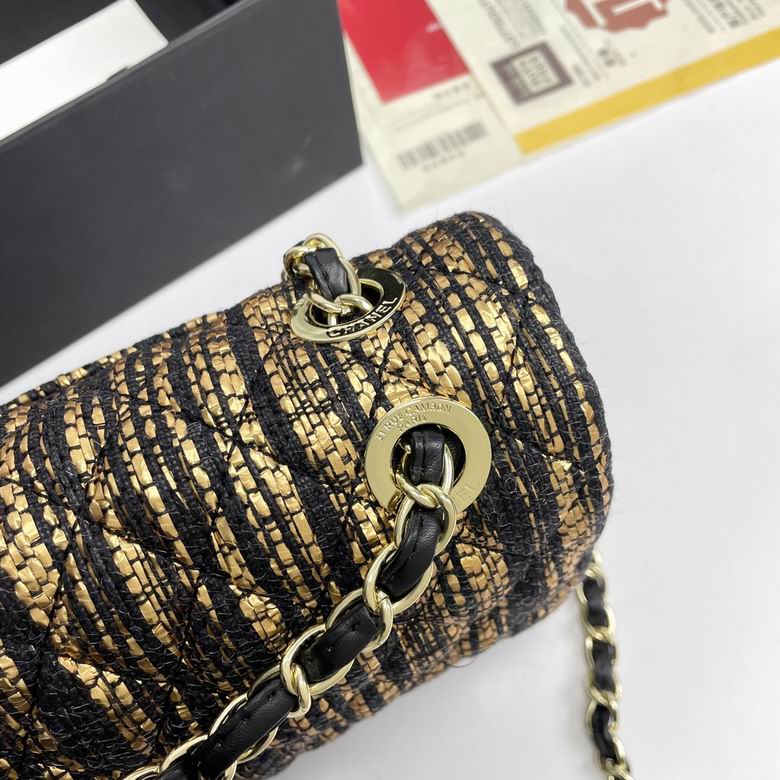 1112 25X14X8cm XMY 7色 15