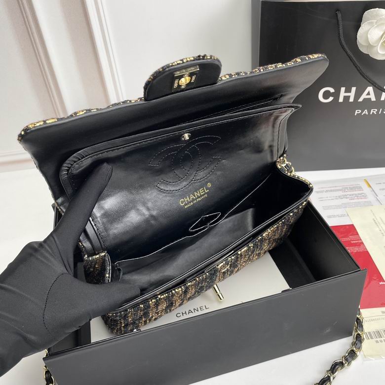 1112 25X14X8cm XMY 7色 18