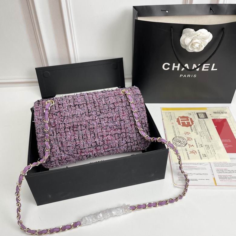 1112 25X14X8cm XMY 7色 24