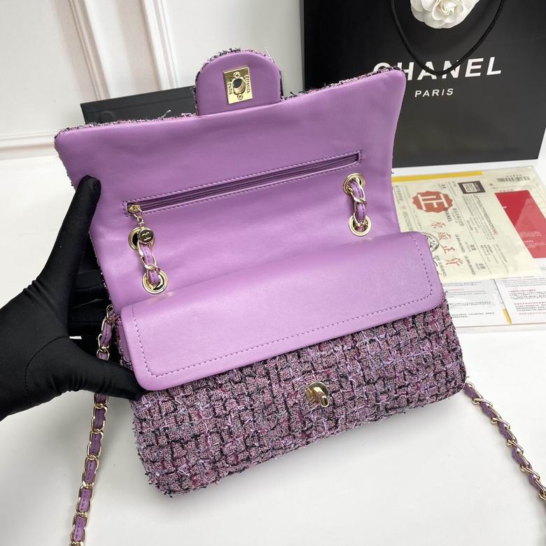 1112 25X14X8cm XMY 7色 25