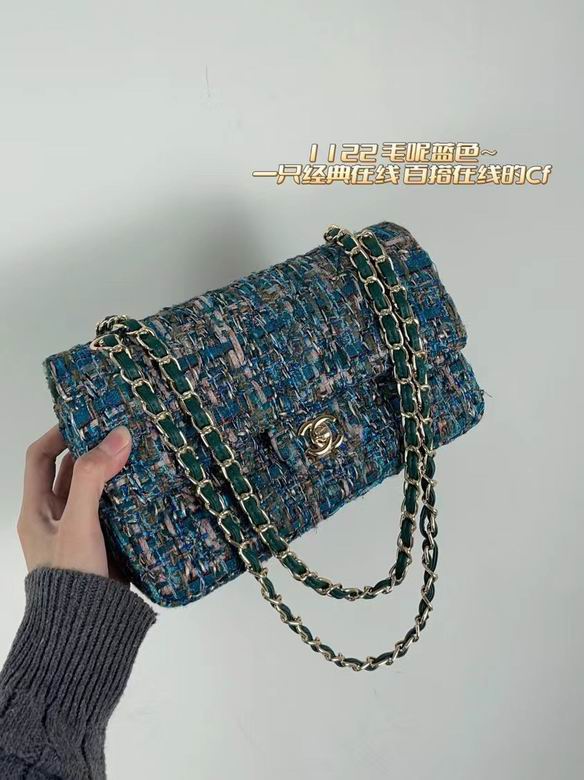 1112 25X14X8cm XMY 7色 55