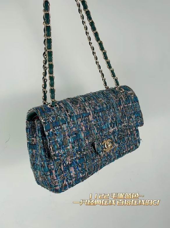 1112 25X14X8cm XMY 7色 56