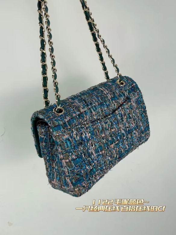 1112 25X14X8cm XMY 7色 57