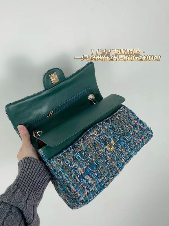 1112 25X14X8cm XMY 7色 58