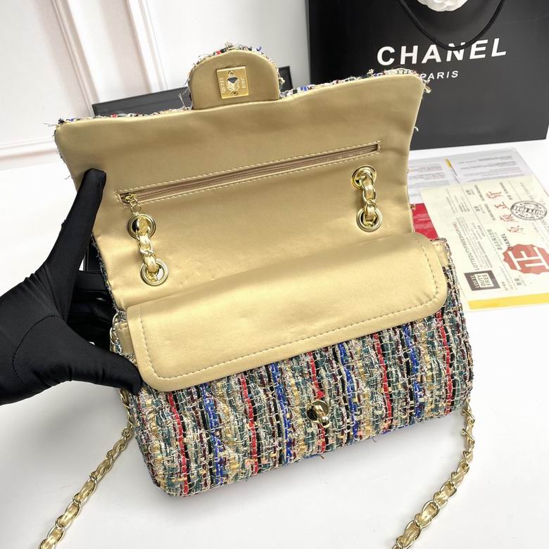 1112 25X14X8cm XMY 7色 7