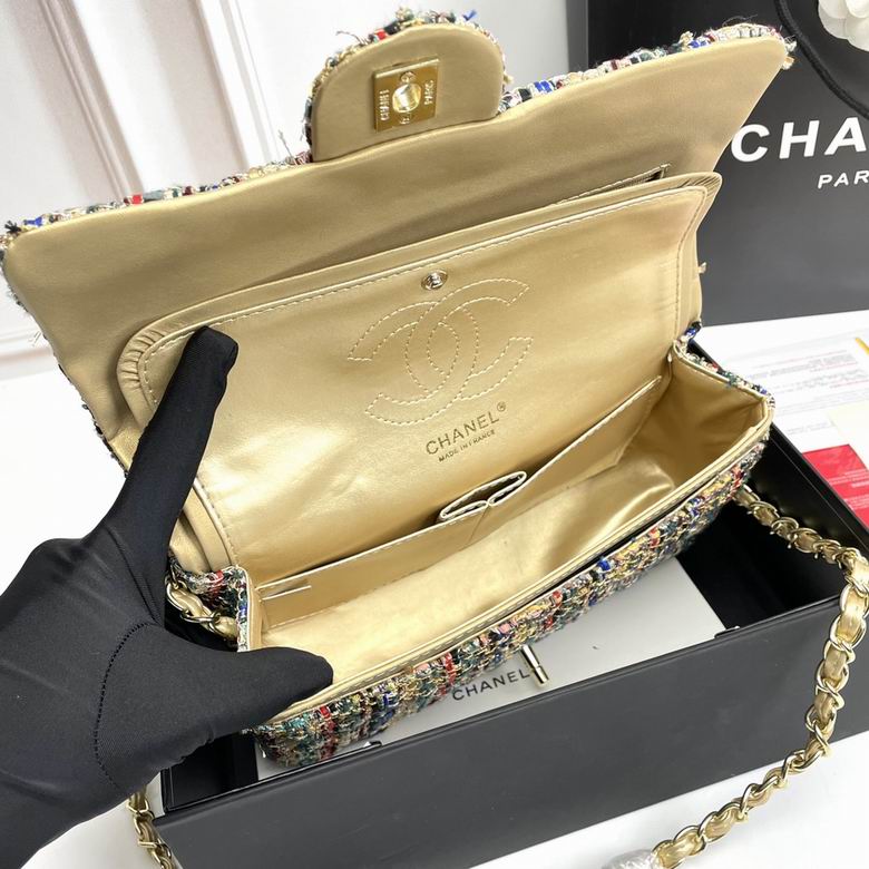 1112 25X14X8cm XMY 7色 9