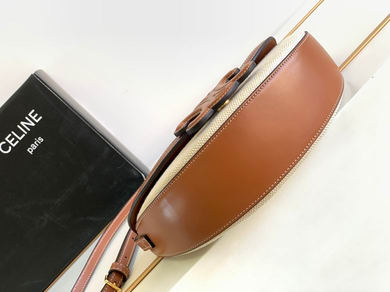 111233 23X13.5X6cm YG 4