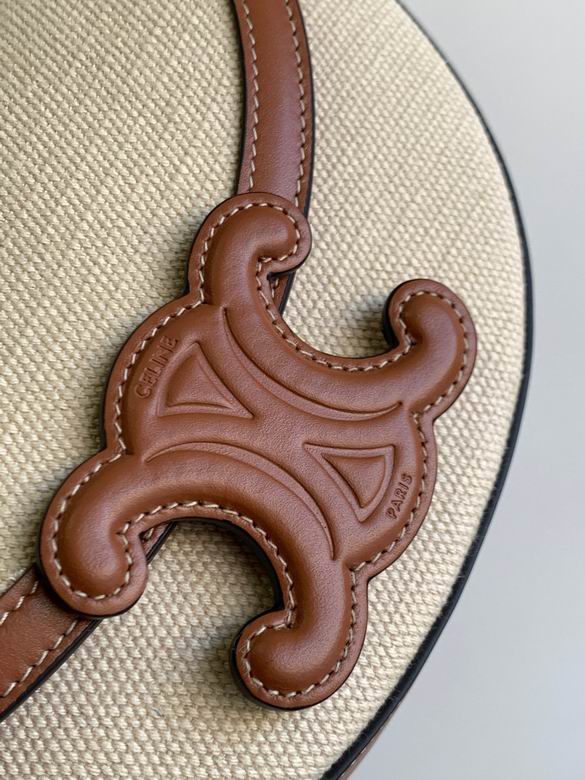 111233 23X13.5X6cm YG 5