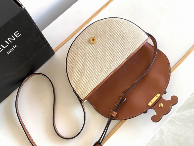 111233 23X13.5X6cm YG 7