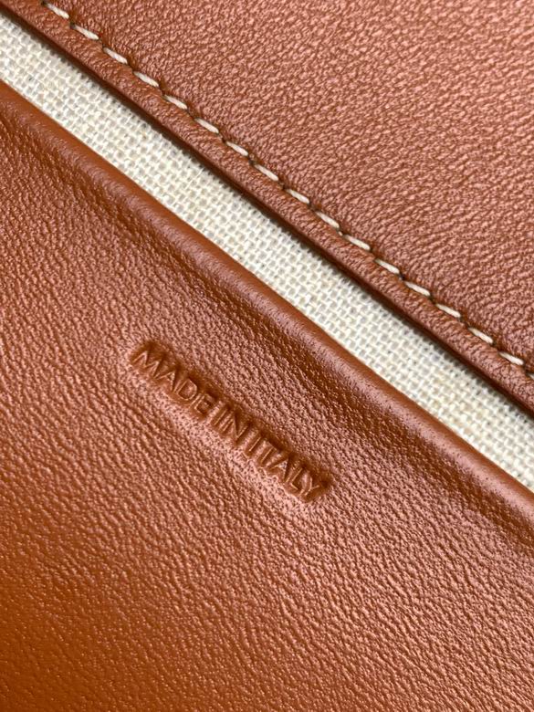 111233 23X13.5X6cm YG 9