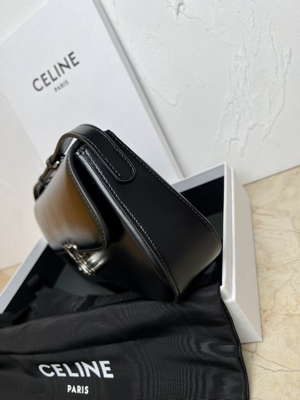 115533 28X12X5cm XM 2色 12