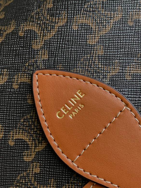 117902 25X32.5X16cm YG 6