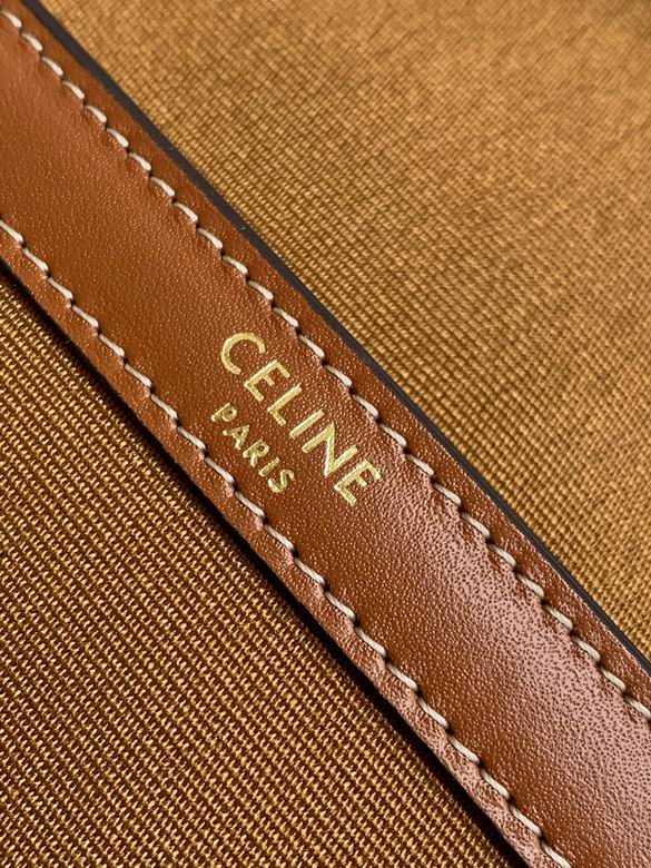 117902 25X32.5X16cm YG 9