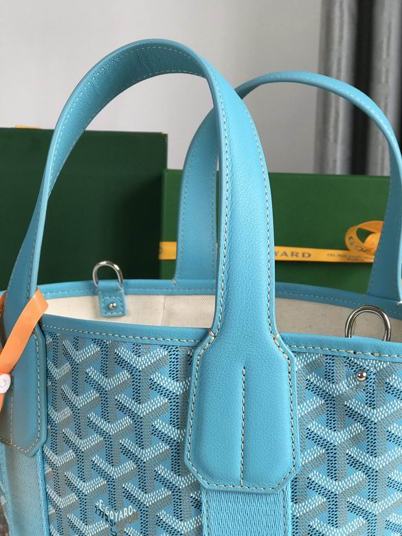 120230 18X14X24cm JHJ 2色 4