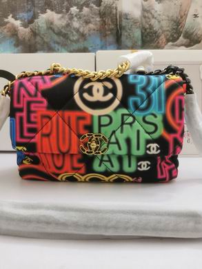 1688 26X17X8cm WO (1)