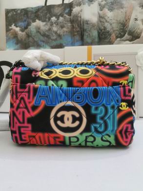 1688 26X17X8cm WO (3)