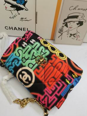 1688 26X17X8cm WO (5)