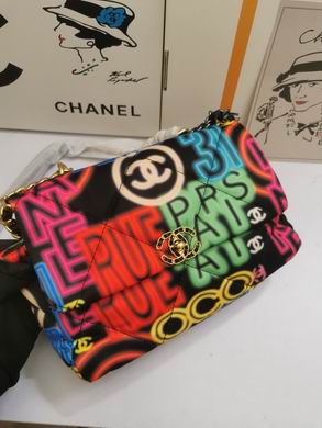 1688 26X17X8cm WO (7)