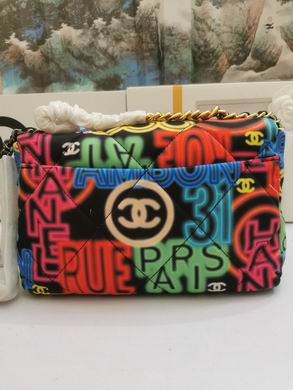 1688 30X20X9cm WO (3)