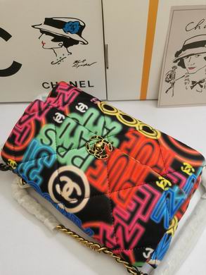 1688 30X20X9cm WO (5)