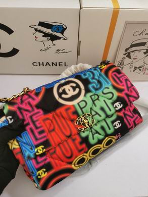 1688 30X20X9cm WO (7)