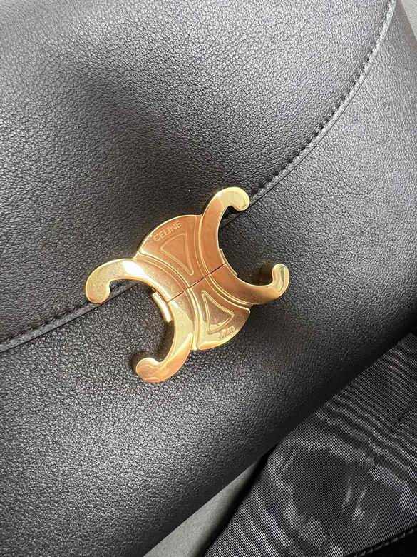 188836 25.5X18.5X10cm XM 3色 3