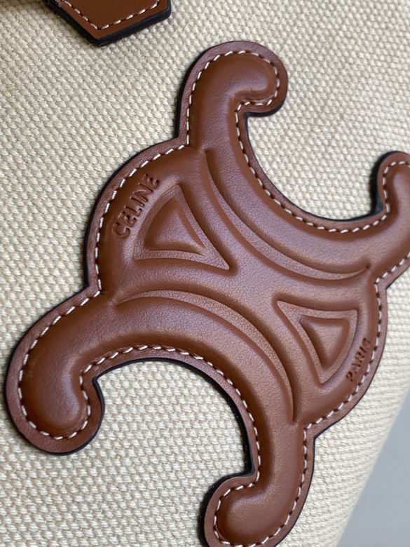 197582 19.5X14X7.5cm YG 5