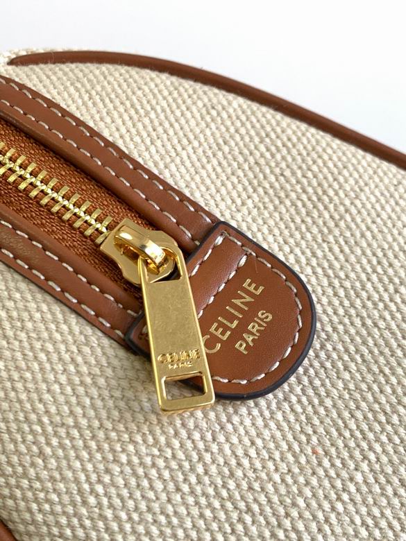 197582 19.5X14X7.5cm YG 6