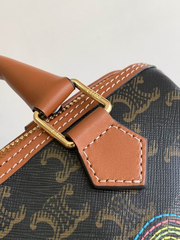 197582 19.5X14X7cm SF 6