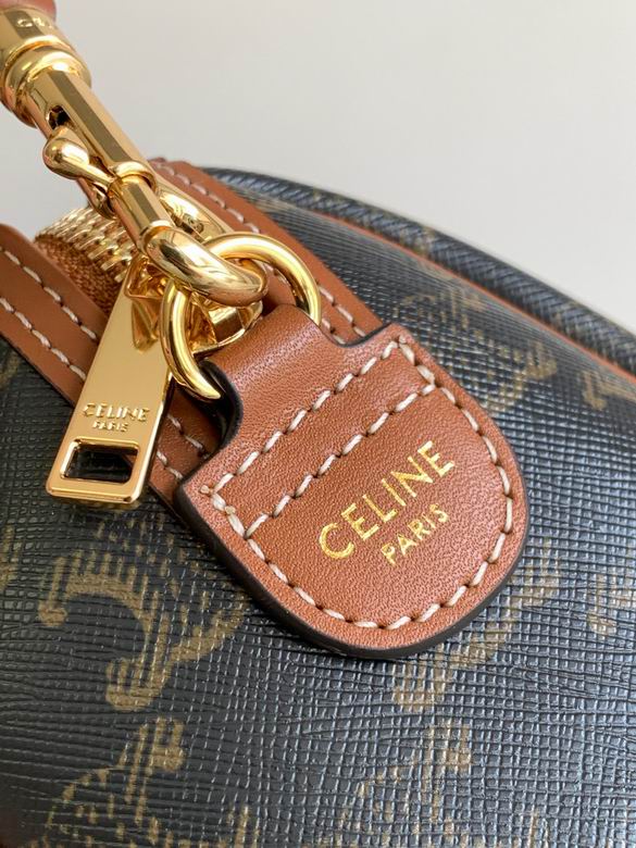 197582 19.5X14X7cm SF 7