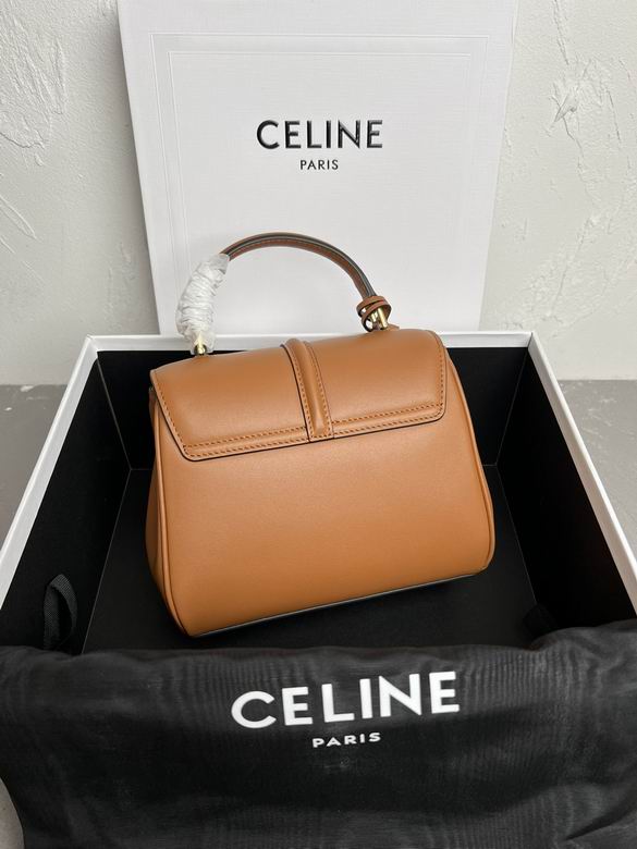 197983 17.5X14X7cm YG 2