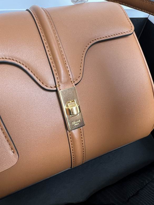 197983 17.5X14X7cm YG 4