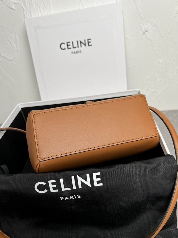 197983 17.5X14X7cm YG 9