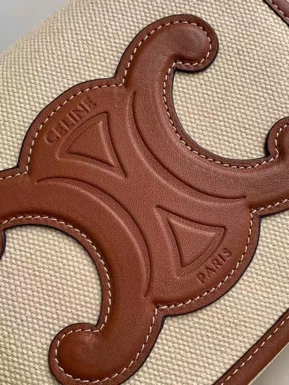 198263 18.5X15X7cm YG 5