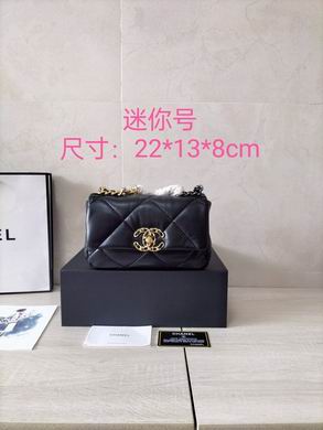 19bag 8071 22X13X8cm WO (1)