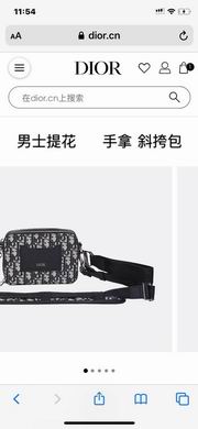 1ADPO131 17X12.5X6cm XM (5)