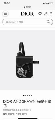 1ADPO171RAS 16X21X5cm SC (1)