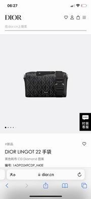 1ADPO249CDP 22X10.5X12.5cm SC 2colour (1)