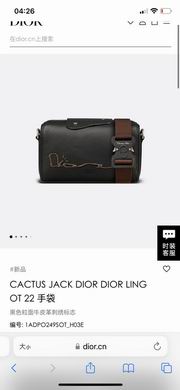 1ADPO249SOT 22X10.5X12.5cm SC (1)