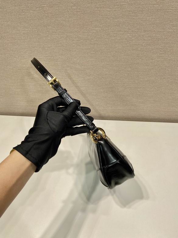 1BC201 23.5x10x5cm AP (5)