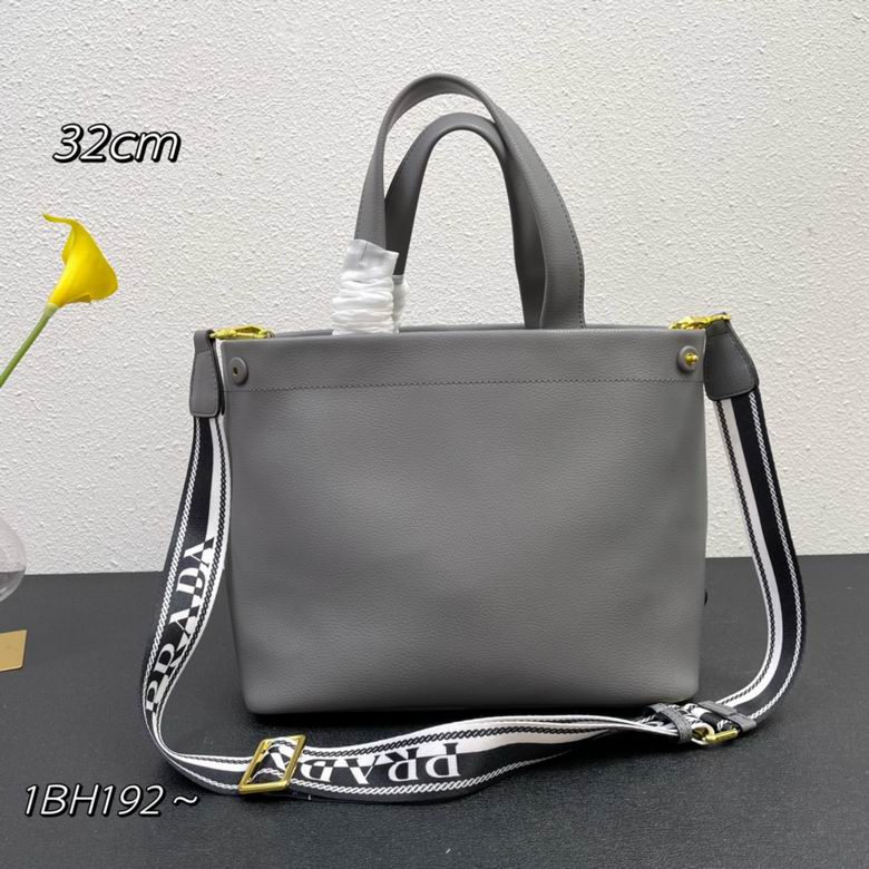 1BH192 32X24X14cm XM 5 (3)