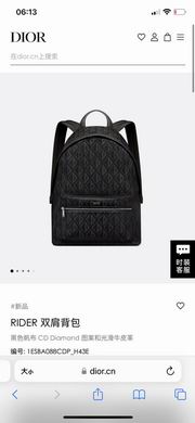 1ESBA088CDP 30X42X15cm SC 2colour (1)