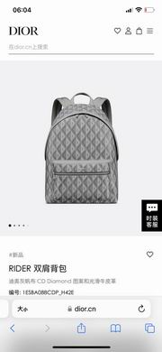 1ESBA088CDP 30X42X15cm SC 2colour (10)