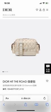 1ESME077CDP 26X21X8cm SC (1)