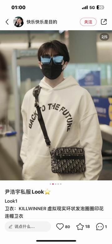 1ESPO206YKY_H27E 22X15X6cm WP (2)